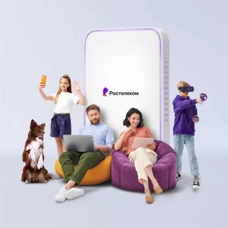 Технологии выгоды Ростелеком в&nbsp;деревня Лошаково (Орловская область)